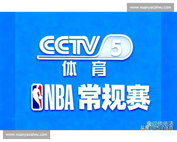 火箭迎战公牛精彩对决全程直播，赛场瞬间不容错过